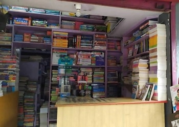 Gayatree-Book-Emporium-Shopping-Book-stores-Tezpur-Assam-1
