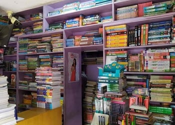 Gayatree-Book-Emporium-Shopping-Book-stores-Tezpur-Assam-2
