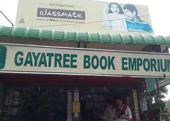 Gayatree-Book-Emporium-Shopping-Book-stores-Tezpur-Assam
