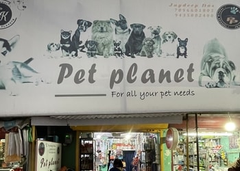 Pet-Planet-Shopping-Pet-stores-Tezpur-Assam