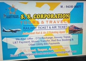 S-S-Corporation-Tours-N-Travels-Local-Businesses-Travel-agents-Tezpur-Assam