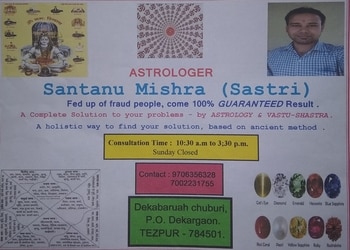 Santanu-Mishra-Sastri-Professional-Services-Astrologers-Tezpur-Assam-2