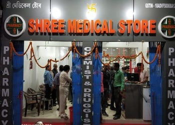 Shree-Medical-Store-Health-Medical-shop-Tezpur-Assam