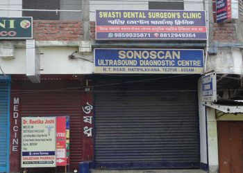 Swasti-Dental-Surgeon-s-Clinic-Health-Dental-clinics-Tezpur-Assam
