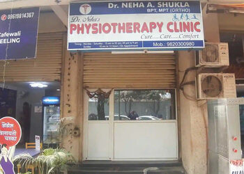 Dr-Neha-Shukla-Physiotherapy-Clinic-Health-Physiotherapy-Thane-Maharashtra