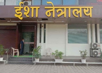 Isha-Netralaya-Health-Eye-hospitals-Thane-Maharashtra