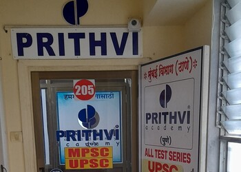 Prithvi-Academy-Education-Coaching-centre-Thane-Maharashtra