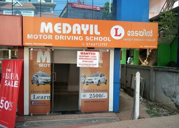 Medayil-Motor-Driving-School-Education-Driving-schools-Thiruvananthapuram-Kerala