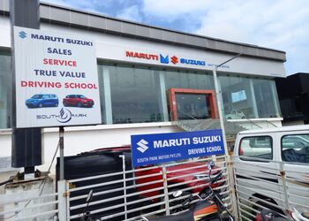 South-Park-Maruti-Driving-School-Education-Driving-schools-Thiruvananthapuram-Kerala