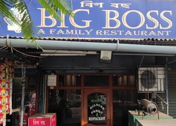 Big-Boss-Food-Family-restaurants-Tinsukia-Assam