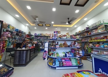G-G-MART-Shopping-Grocery-stores-Tinsukia-Assam-2