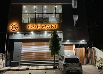 G-G-MART-Shopping-Grocery-stores-Tinsukia-Assam