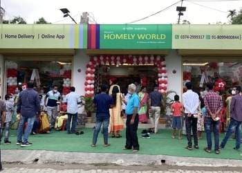 Homely-World-Shopping-Grocery-stores-Tinsukia-Assam