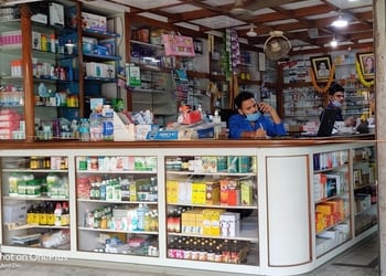 Indu-Pharmacy-Health-Medical-shop-Tinsukia-Assam-2