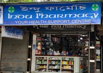 Indu-Pharmacy-Health-Medical-shop-Tinsukia-Assam