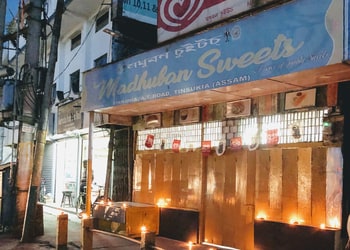Madhuban-Sweets-Food-Sweet-shops-Tinsukia-Assam