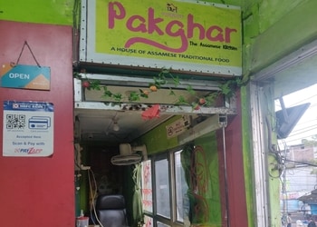 Pakghar-Food-Family-restaurants-Tinsukia-Assam
