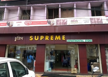 Supreme-Departmental-Store-Shopping-Grocery-stores-Tinsukia-Assam