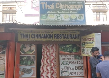 Thai-Cinnamon-Food-Family-restaurants-Tinsukia-Assam