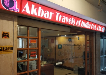 Akbar-Travels-of-India-Pvt-Ltd-Local-Businesses-Travel-agents-Tiruchirappalli-Tamil-Nadu