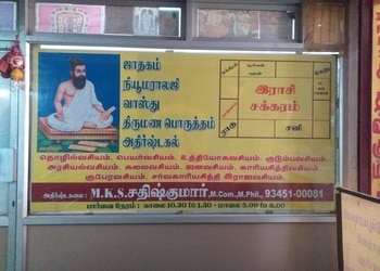 Dr-M-K-S-Satish-Kumar-Professional-Services-Astrologers-Tiruchirappalli-Tamil-Nadu-1