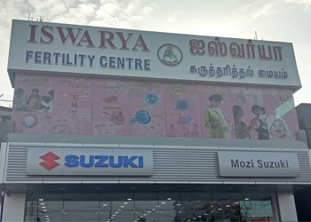 Iswarya-Fertility-Centre-Health-Fertility-clinics-Tiruchirappalli-Tamil-Nadu