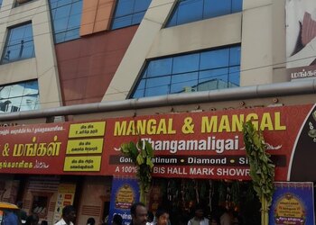 Mangal-And-Mangal-Thanga-Maligai-Shopping-Jewellery-shops-Tiruchirappalli-Tamil-Nadu