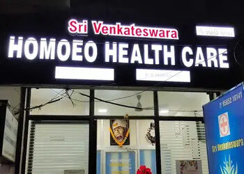 Sri-Venkateswara-Homeo-Health-Care-Health-Homeopathic-clinics-Tiruchirappalli-Tamil-Nadu