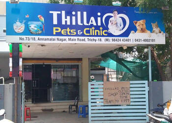 Thillai-Pets-Clinic-Shopping-Pet-stores-Tiruchirappalli-Tamil-Nadu