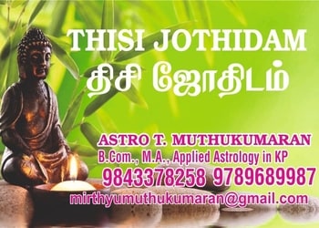 Thisi-Jothidam-Professional-Services-Astrologers-Tiruchirappalli-Tamil-Nadu-2