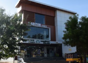 Harizon-Fitness-Center-Health-Gym-Tirunelveli-Tamil-Nadu