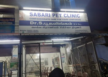 Sabari-pet-clinic-Health-Veterinary-hospitals-Tirunelveli-Tamil-Nadu
