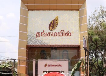 Thangamayil-Jewellery-Limited-Shopping-Jewellery-shops-Tirunelveli-Tamil-Nadu