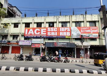IACE-Education-Coaching-centre-Tirupati-Andhra-Pradesh