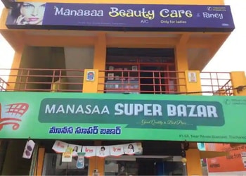 Manasa-Beauty-Care-Entertainment-Beauty-parlour-Tirupati-Andhra-Pradesh