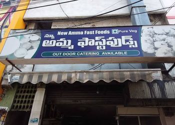 New-Amma-Fast-Foods-Food-Fast-food-restaurants-Tirupati-Andhra-Pradesh