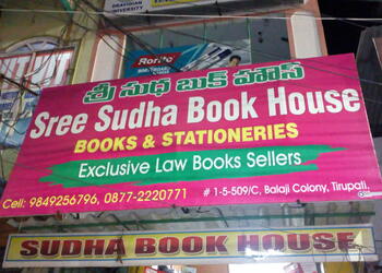 5 Best Book stores in Tirupati, AP - 5BestINcity.com