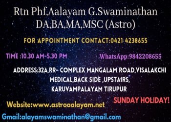 Aalayam-G-Swaminathan-Professional-Services-Astrologers-Tiruppur-Tamil-Nadu-2