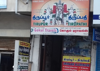 Gokul-Travels-Local-Businesses-Travel-agents-Tiruppur-Tamil-Nadu