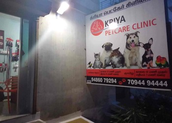 Kriya-Petcare-Clinic-Health-Veterinary-hospitals-Tiruppur-Tamil-Nadu