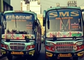 Santhamani-Tours-Travels-Local-Businesses-Travel-agents-Tiruppur-Tamil-Nadu-1