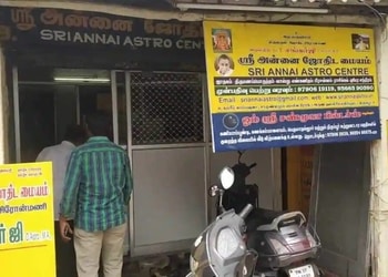 Sri-Annai-Astro-Centre-Professional-Services-Astrologers-Tiruppur-Tamil-Nadu-1