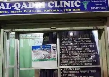 Al-Qadri-Clinic-Health-Physiotherapy-Topsia-Kolkata-West-Bengal