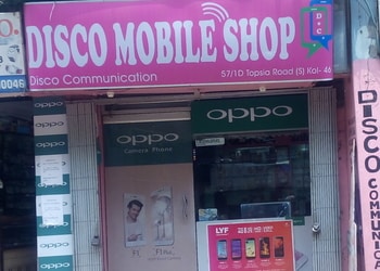 Disco-Mobile-Shop-Shopping-Mobile-stores-Topsia-Kolkata-West-Bengal