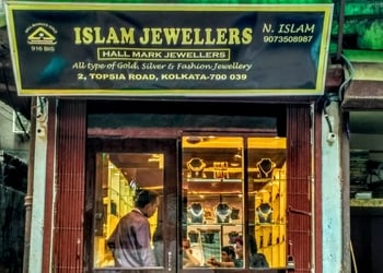 Islam-Jewellers-Shopping-Jewellery-shops-Topsia-Kolkata-West-Bengal