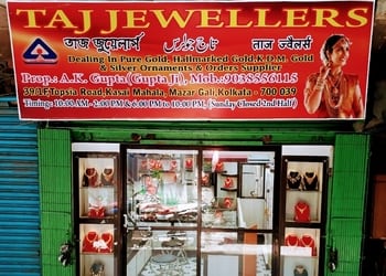 Taj-Jewellers-Shopping-Jewellery-shops-Topsia-Kolkata-West-Bengal