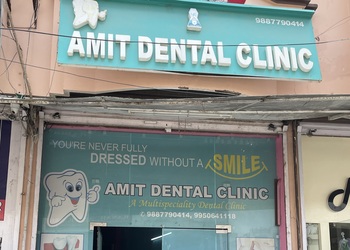 Amit-Dental-Clinic-Health-Dental-clinics-Udaipur-Rajasthan