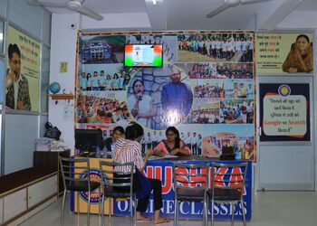 Anushka-Academy-Education-Coaching-centre-Udaipur-Rajasthan