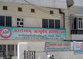 Arogyam-Ayurved-Hospital-Health-Ayurvedic-clinics-Udaipur-Rajasthan