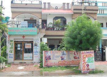 Devyanshi-Ayurveda-and-Panchakarma-Hospital-Health-Ayurvedic-clinics-Udaipur-Rajasthan